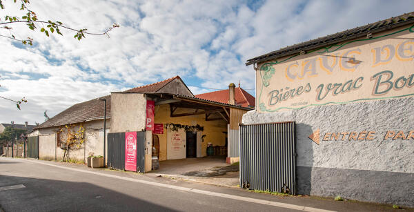 Établissement vinicole de négociant, établissements Métaireau puis Caves de la Maine