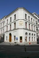 Commissariat de police, actuellement école maternelle, 2 rue Millet