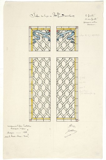 Ensemble de 5 verrières géométriques - Maison, 2-4 rue de Bergault, Bazougers