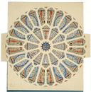 Verrière décorative (baie occidentale) - Basilique Notre-Dame, Pontmain