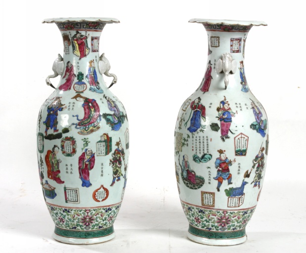 Ensemble de 2 vases décoratifs - Collection Robert-Glétron, Vaiges