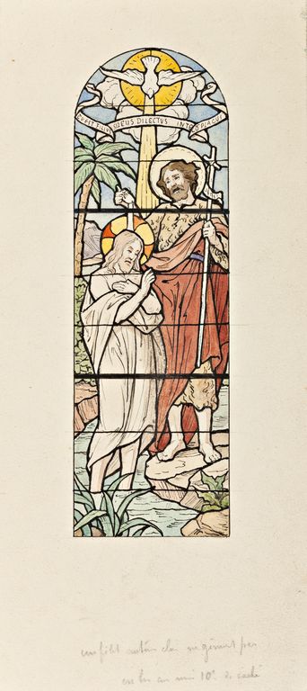 Ensemble de 7 verrières historiées : vie du Christ (baies 5, 6, 9, 10, 11, 12 et baie occidentale) - Église paroissiale Saint-Gervais-Saint-Protais, Quelaines-Saint-Gault