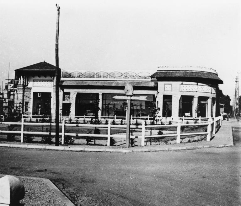 Garage automobiles Citroën actuellement Palais des Congrès, 123 avenue du Maréchal-de-Lattre-de-Tassigny