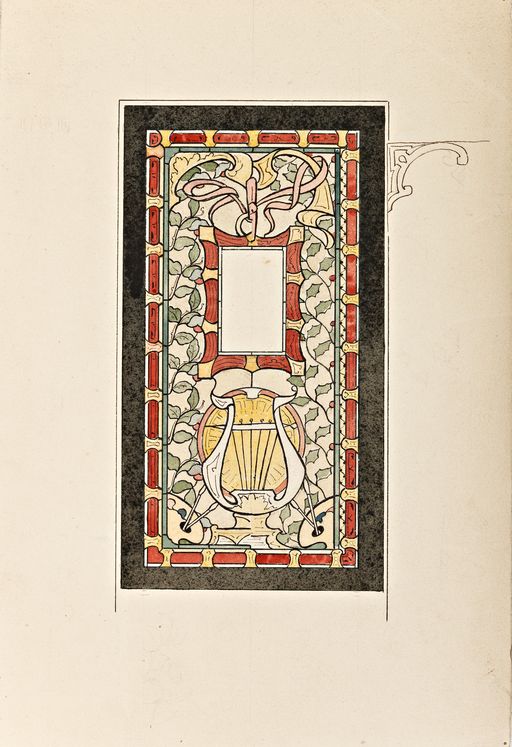 Ensemble de 2 verrières : emblèmes de la peinture et de la musique - Manoir du Grand-Saultray, Saint-Denis-d'Anjou