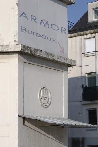 Usine d'encres Armor, 1 rue de Chevreul , Nantes